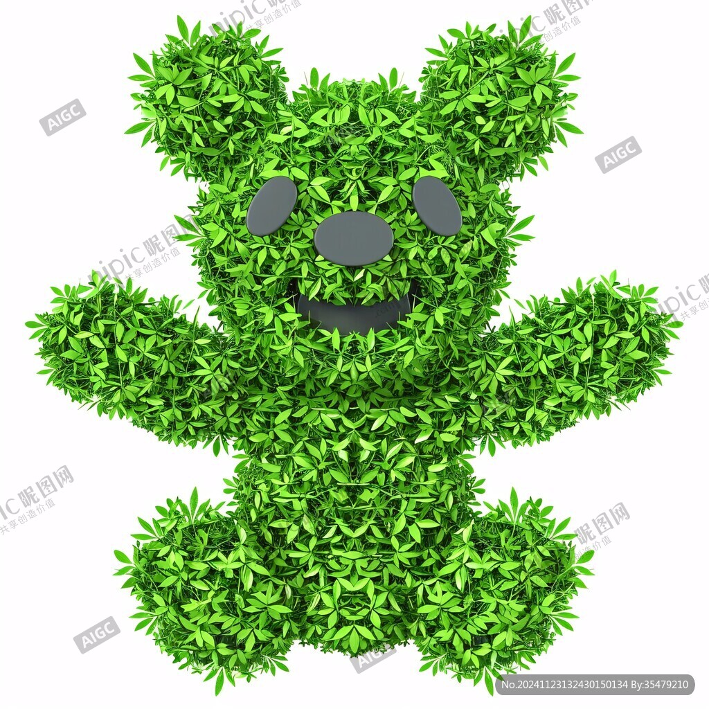 绿色植物小熊