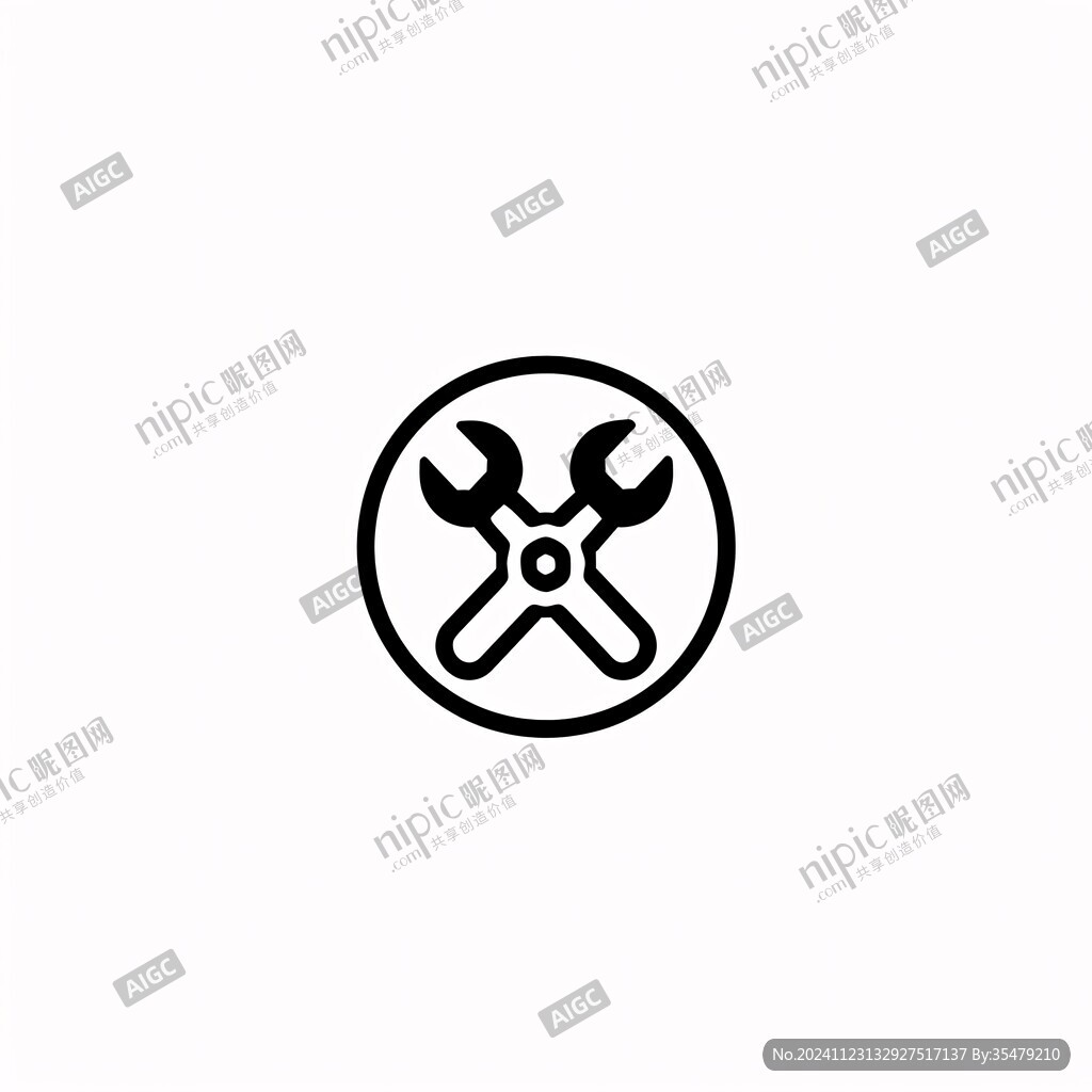 扳手标志维修