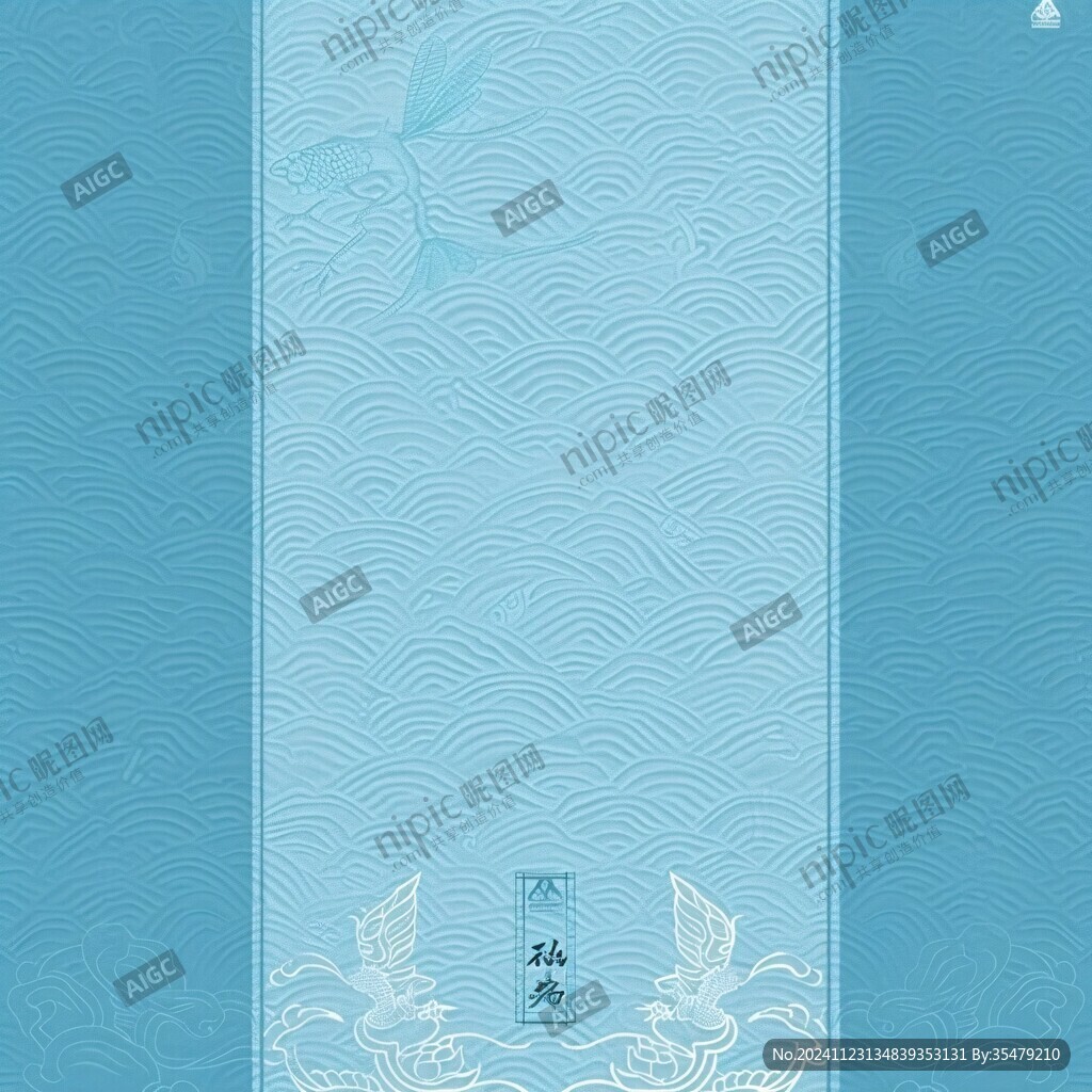 中式包装图案海水底纹