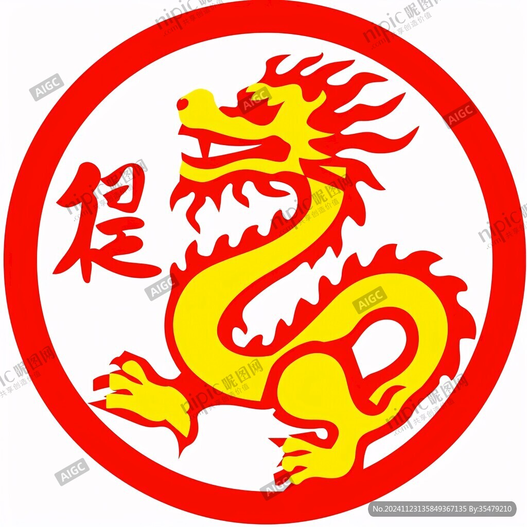 龙姓logo