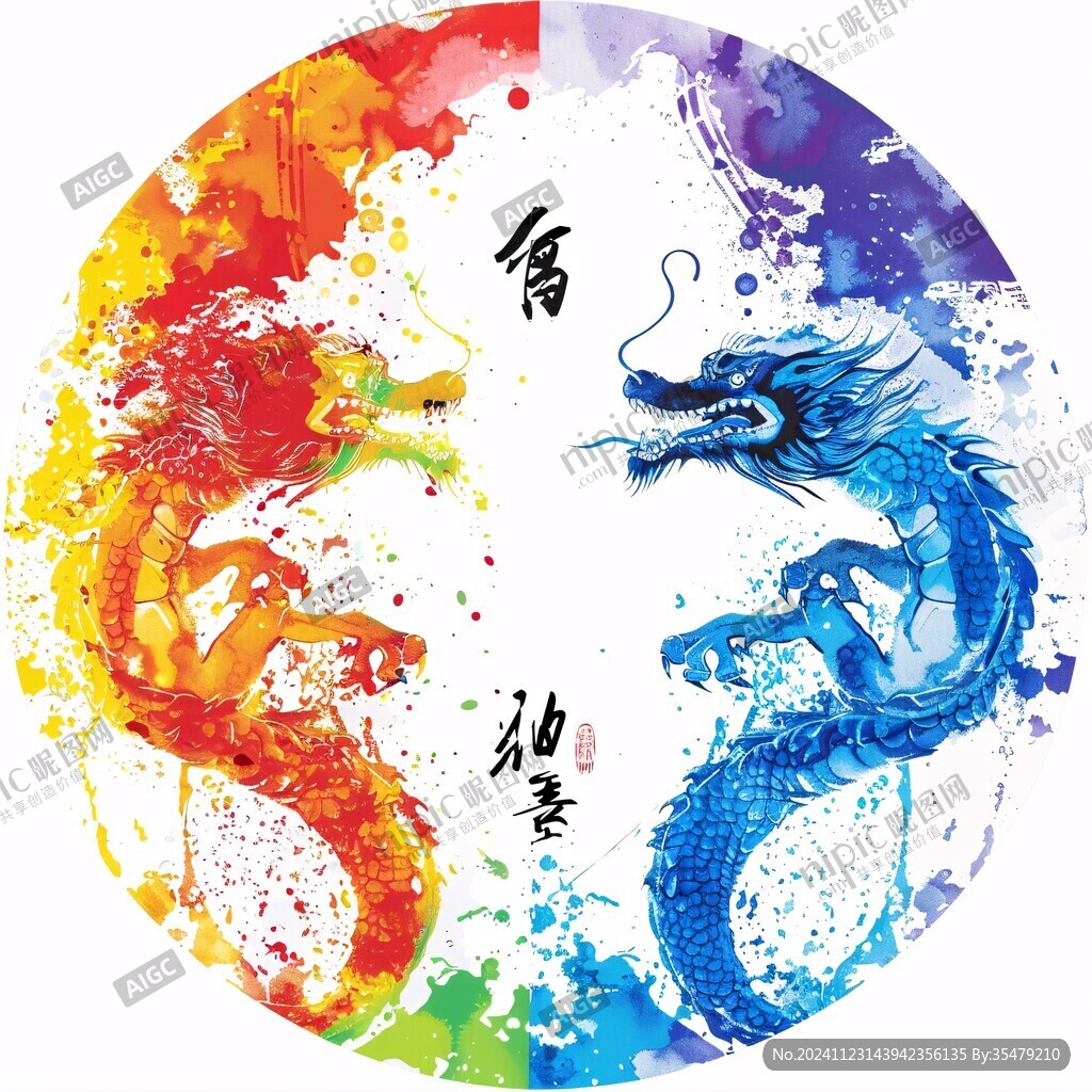 圆形龙插画