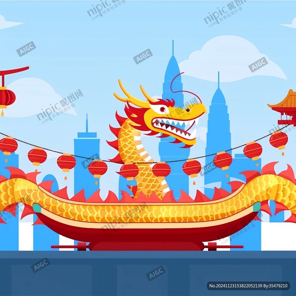 龙年扁平风插画