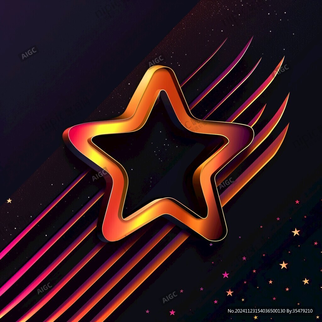 渐变五角星