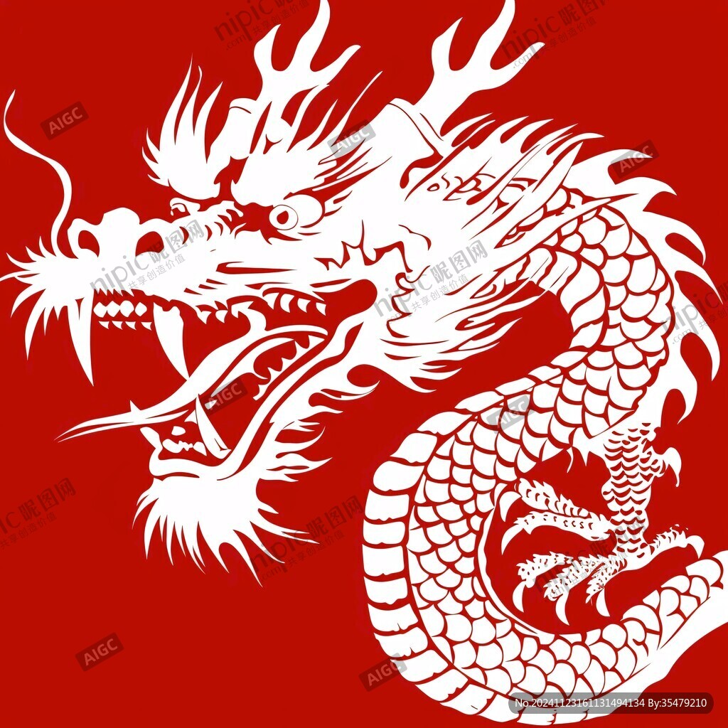 正龙飞龙腾龙图腾龙纹