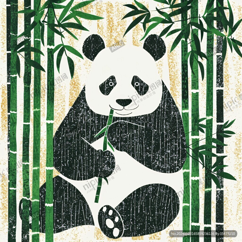 熊猫竹笋插画
