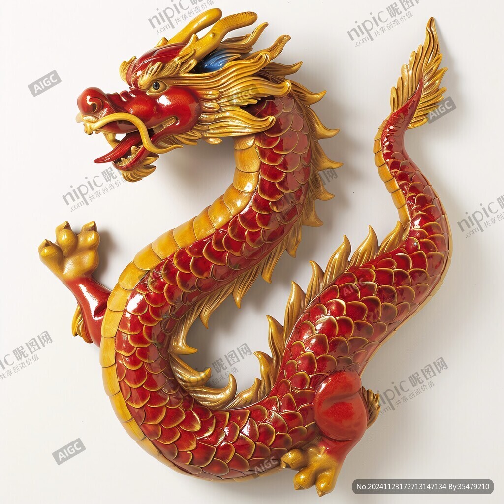 龙年冰箱贴