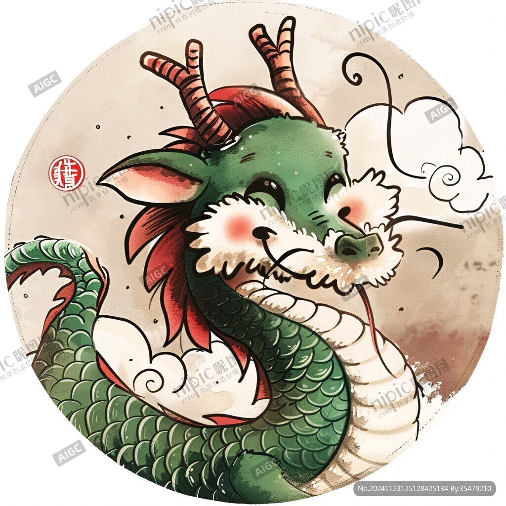 龙年鼠标垫插画