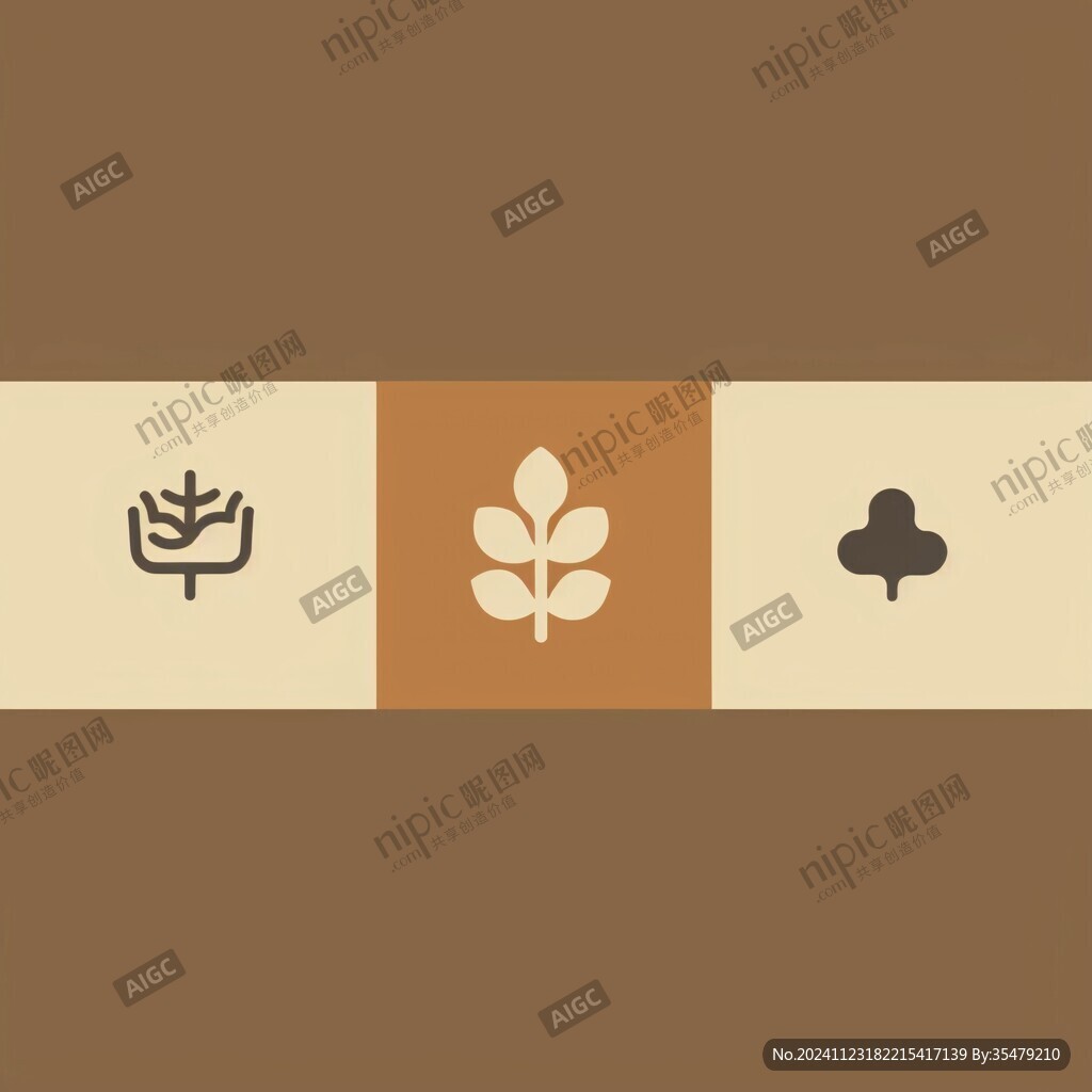 粮食vi