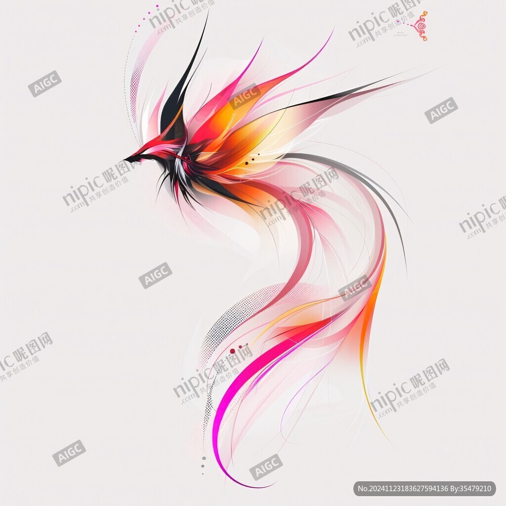 火凤凰插画