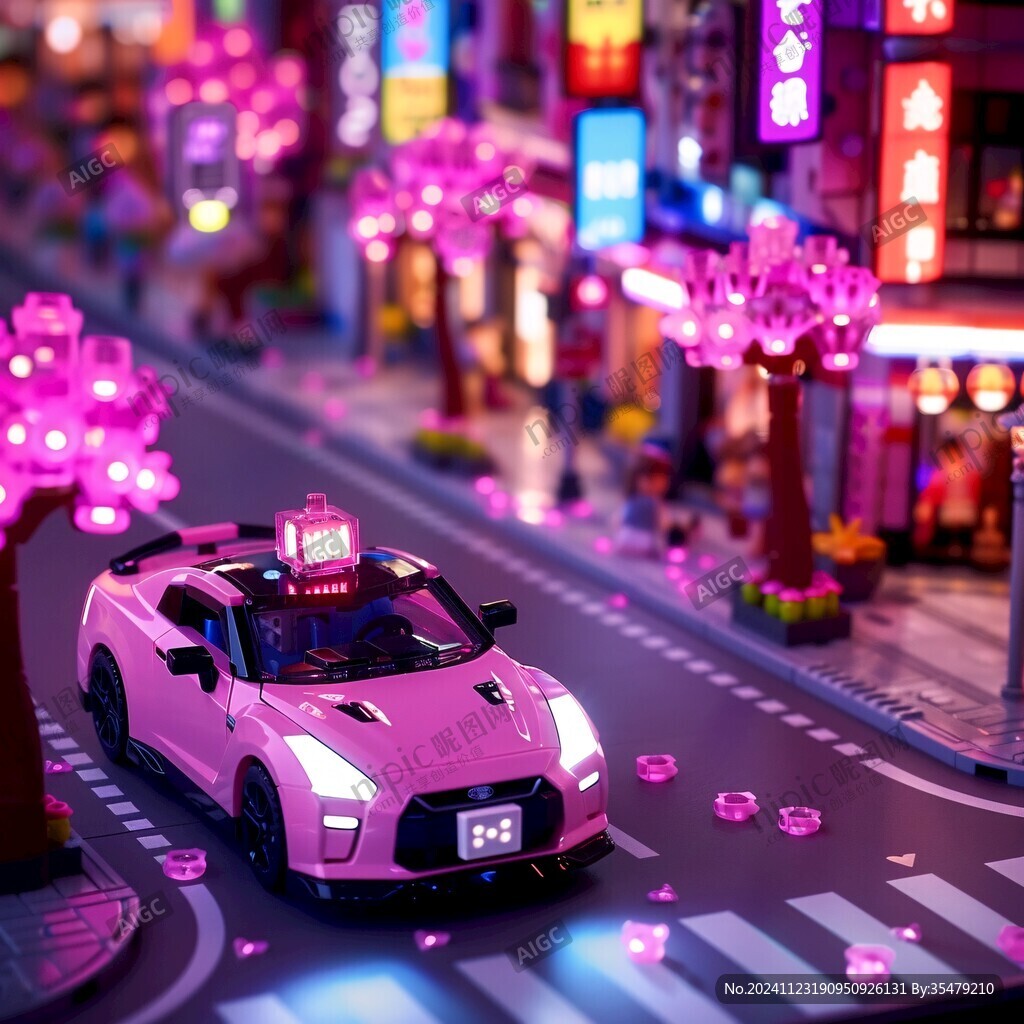 粉色城市街道
