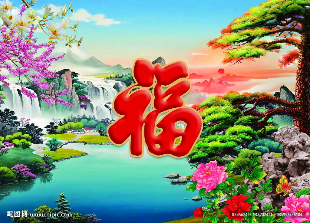 迎门墙