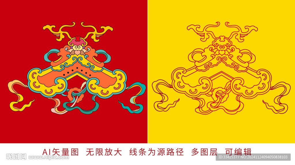 传统吉祥如意纹