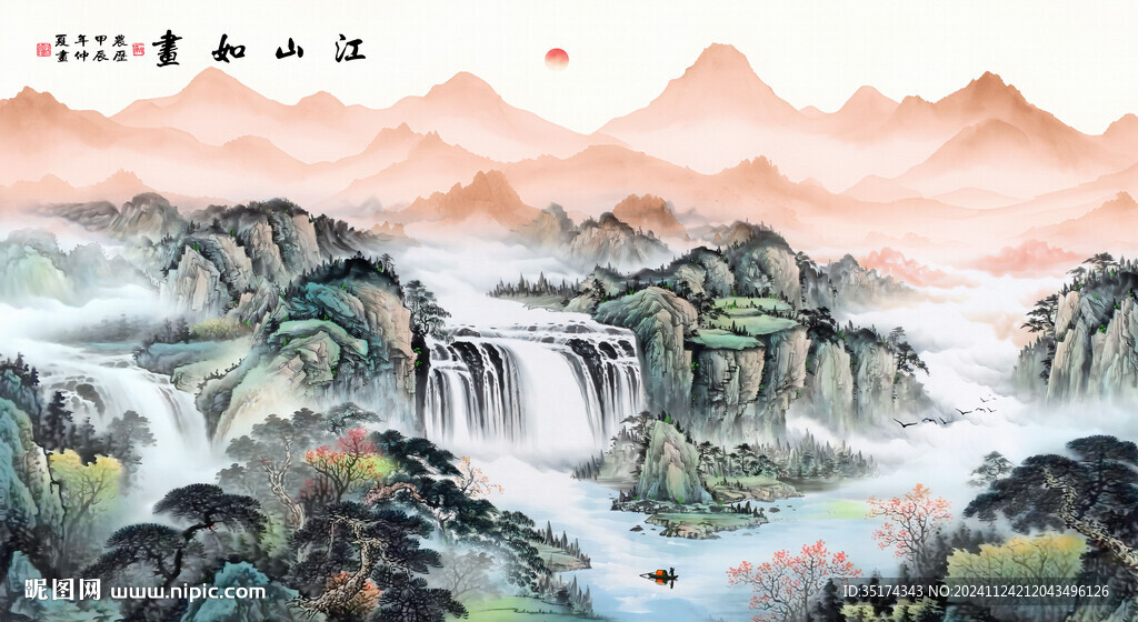 聚宝盆风水画