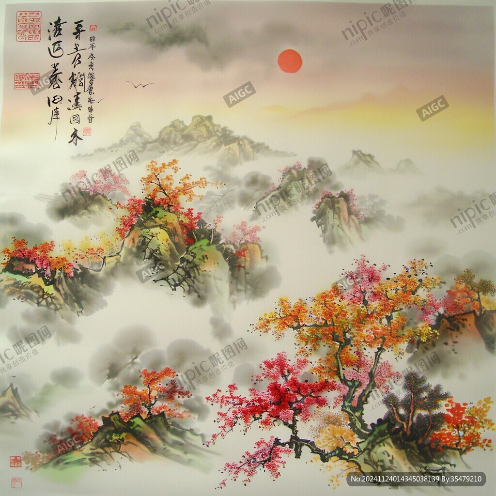 旭日东升画