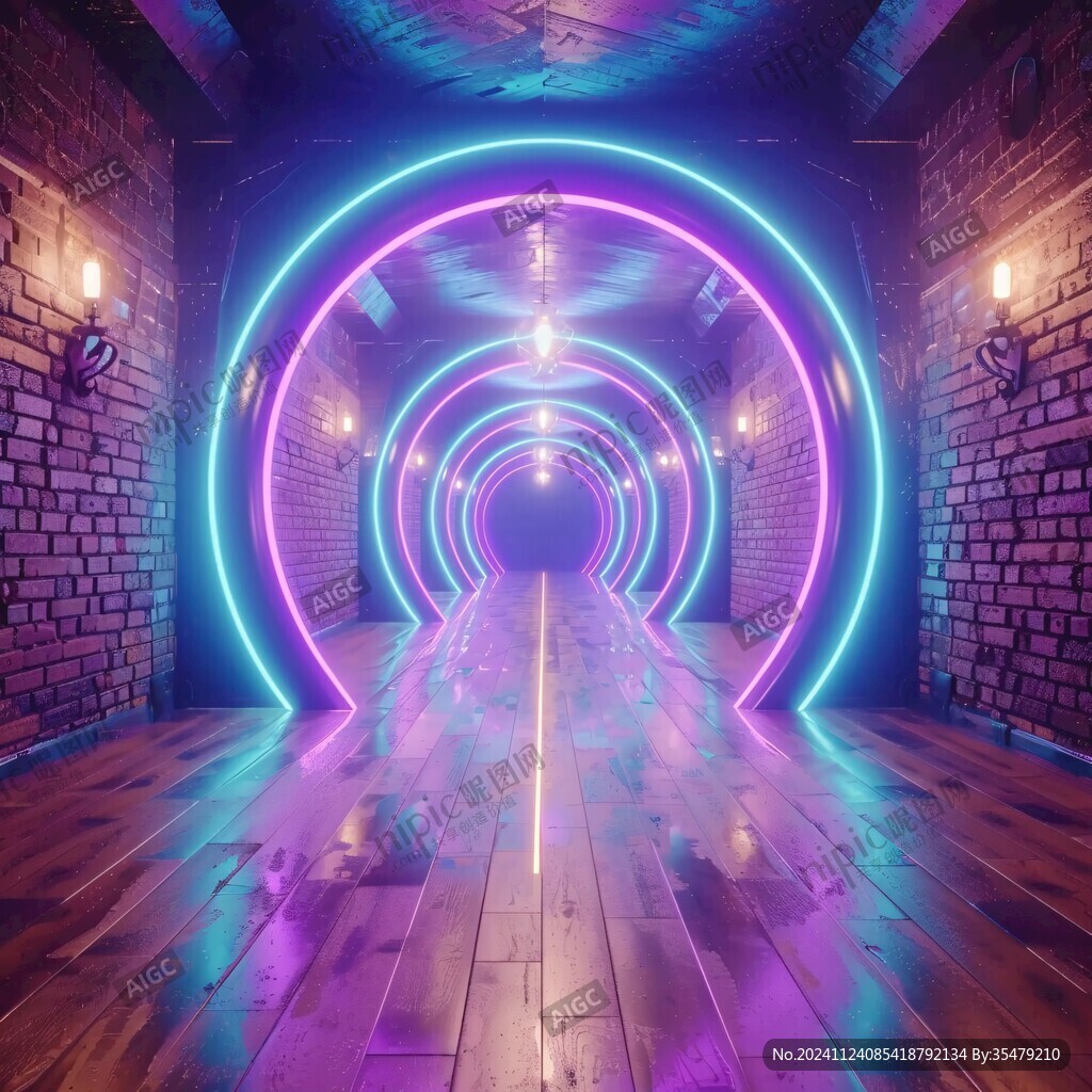 霓虹隧道