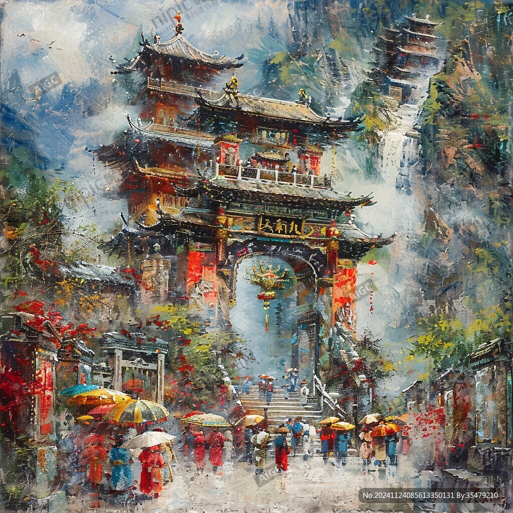 青岩古镇油画