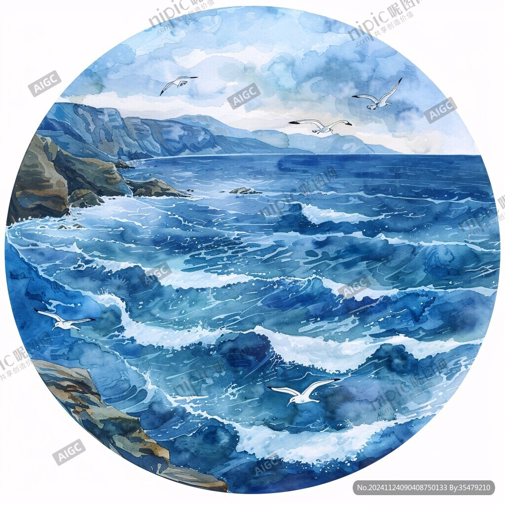 插画海洋辽阔