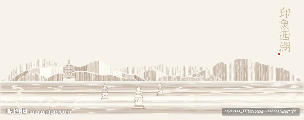 印象西湖