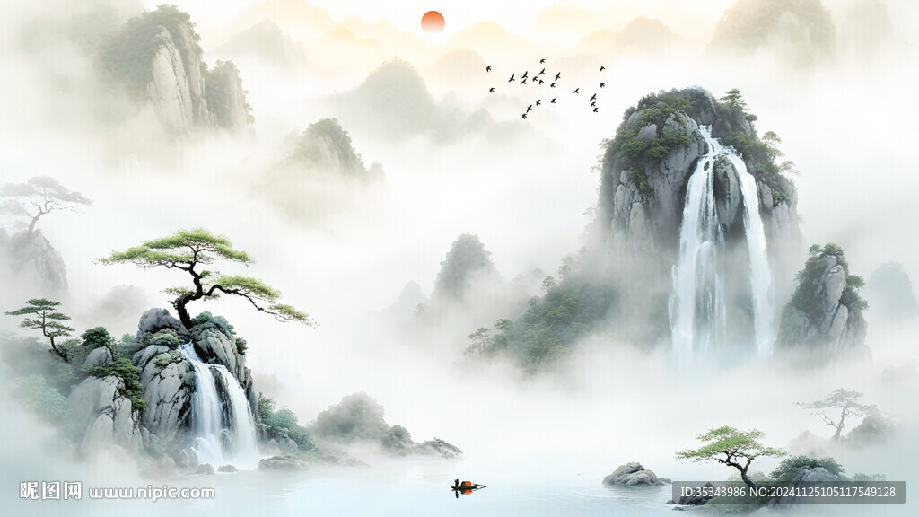 水墨意境山水画