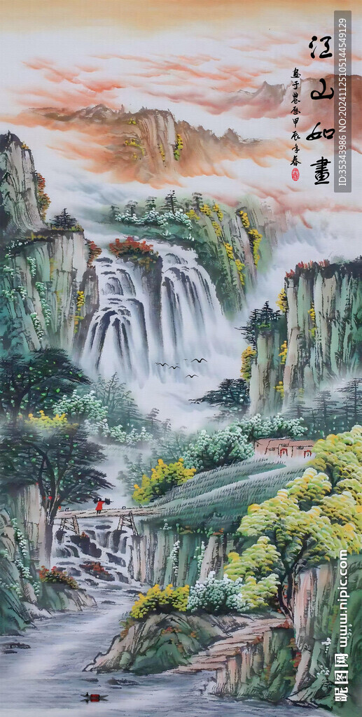 玄关山水画