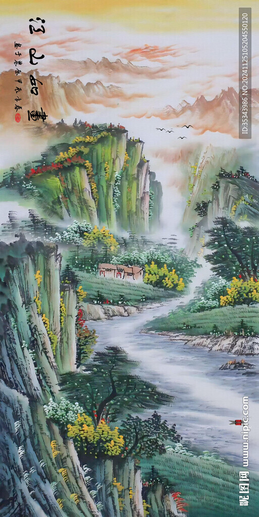 竖幅山水画