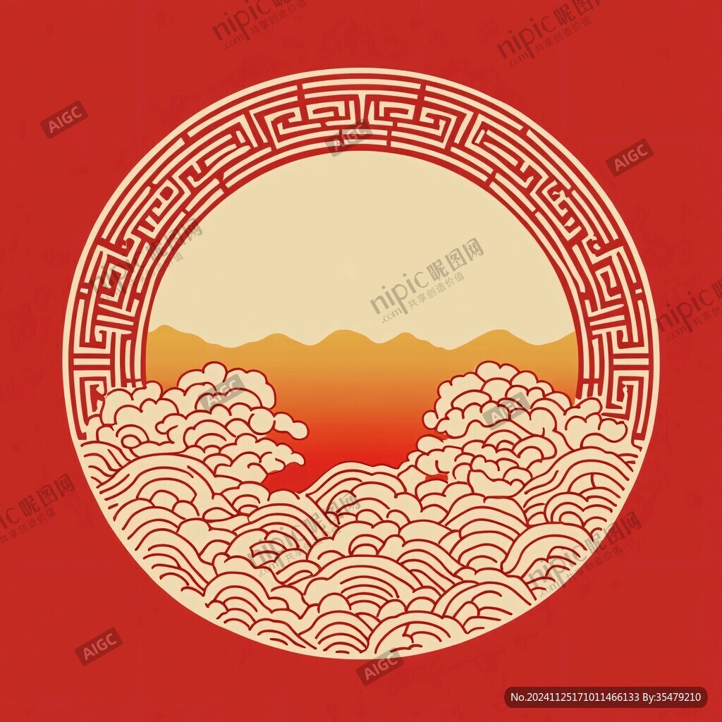 中式传统海浪花纹