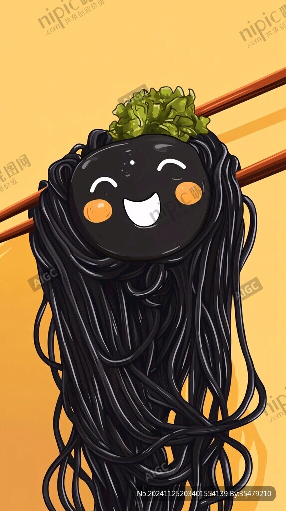 一根面插画