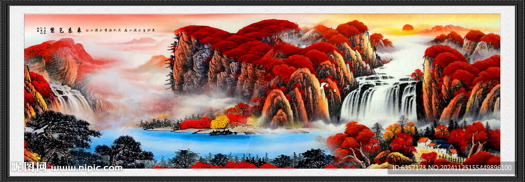 紫气东来国画
