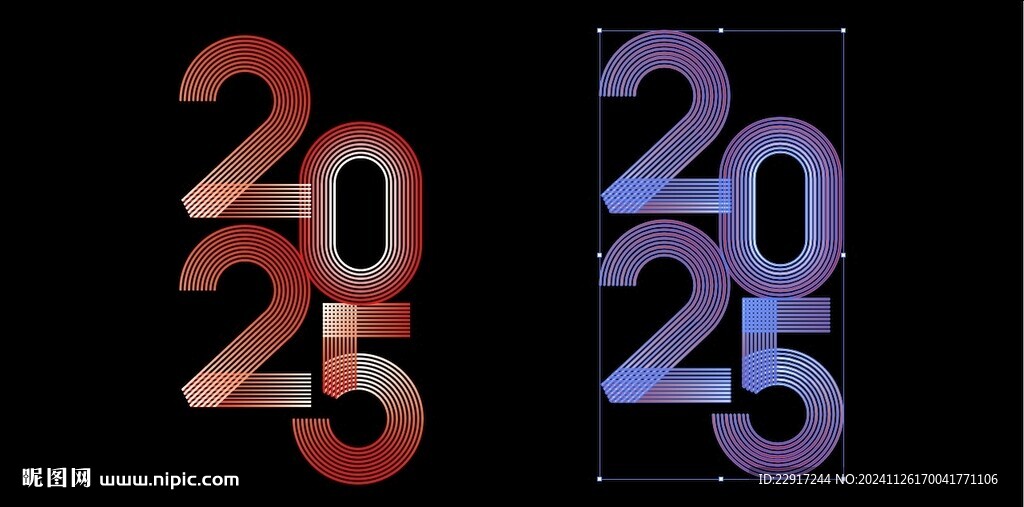 2025数字设计