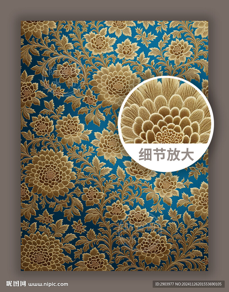传统中式古典华丽花纹底纹图案