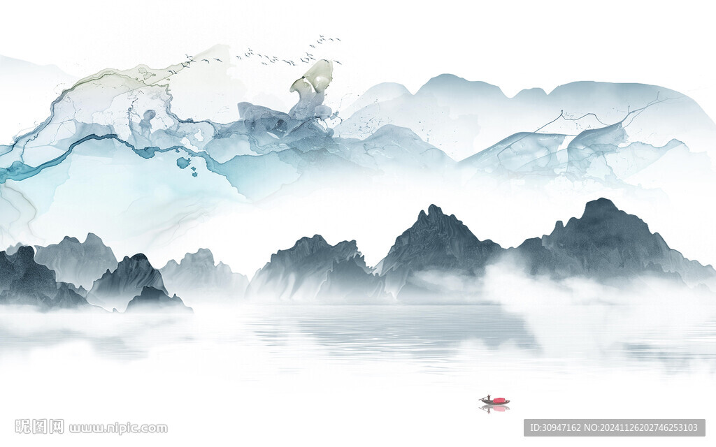 高端 最新大气山水 TIF分层