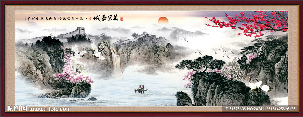 风水画
