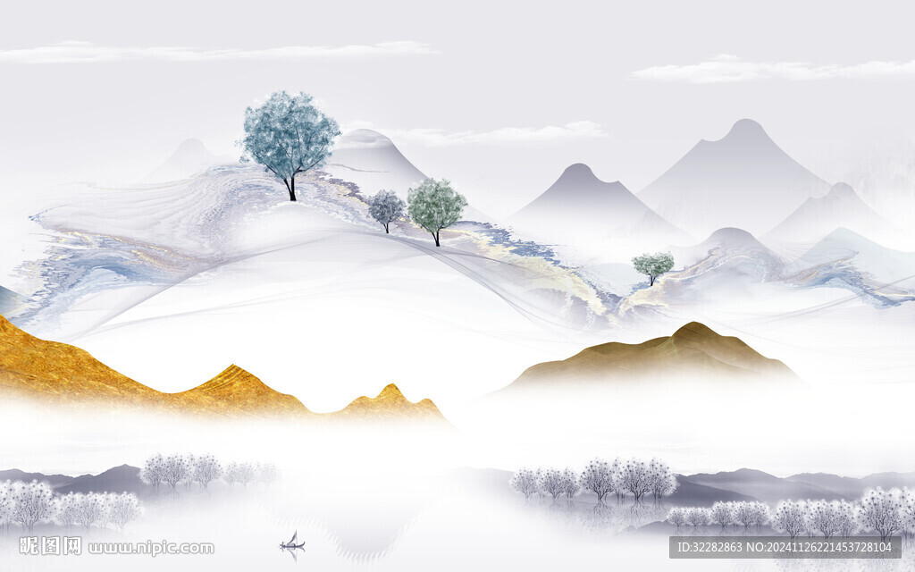 新款 爆款新山水画 TIF分层