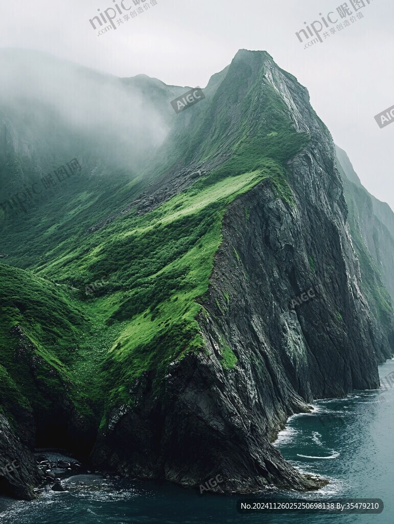 绿色悬崖