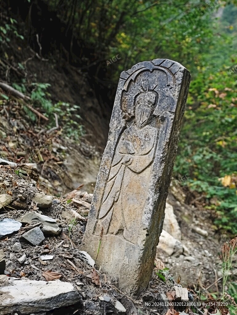 阳产古道石碑