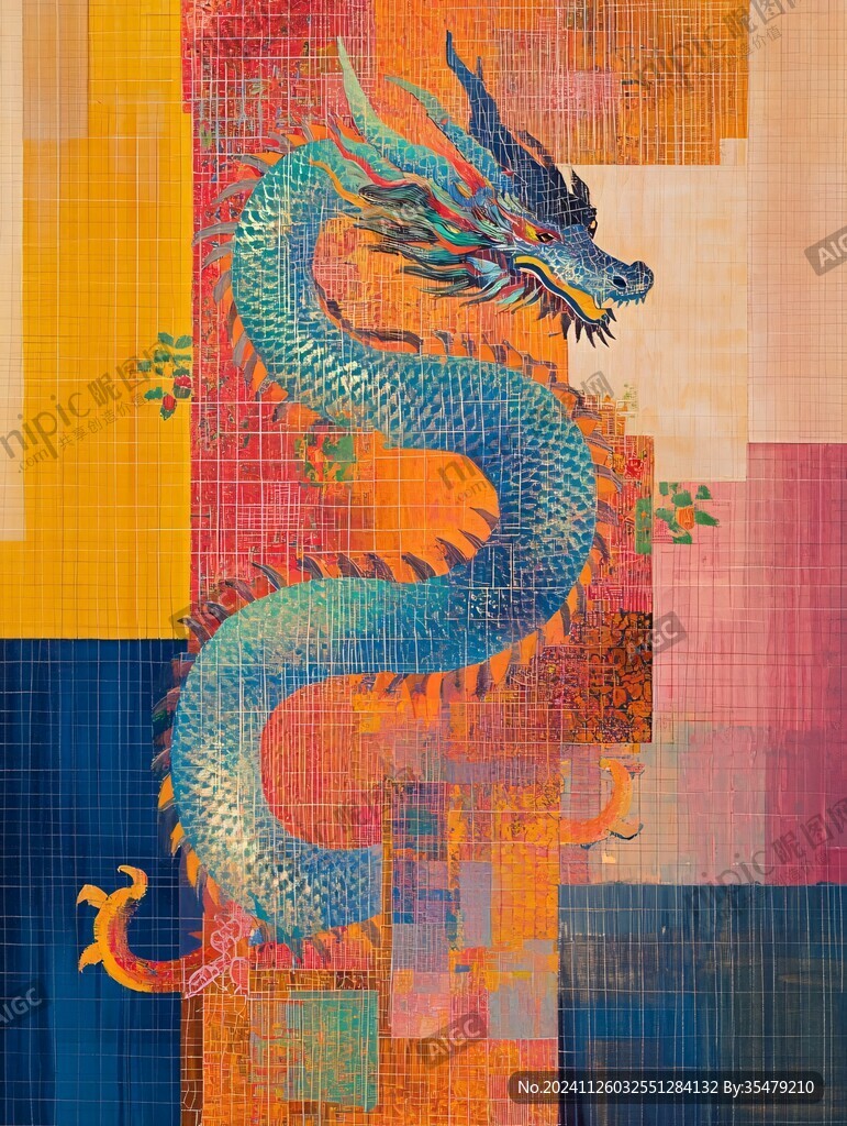 龙年地垫插画