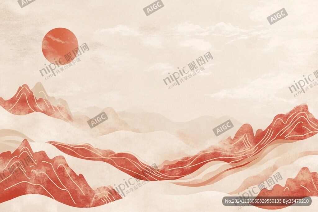 红日水墨山水