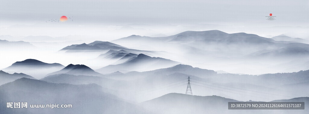 意境水墨山