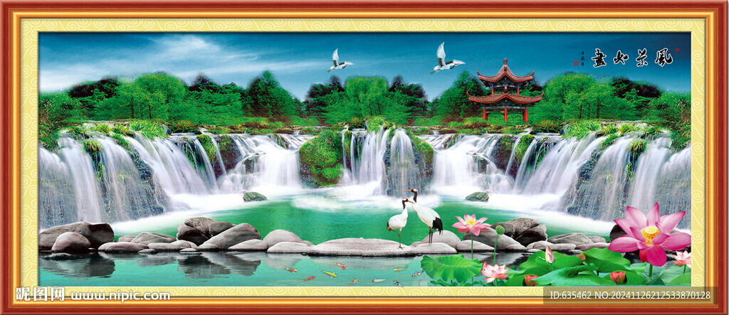 瀑布山水