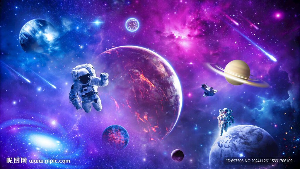 梦幻宇宙星球太空宇航员星空背景