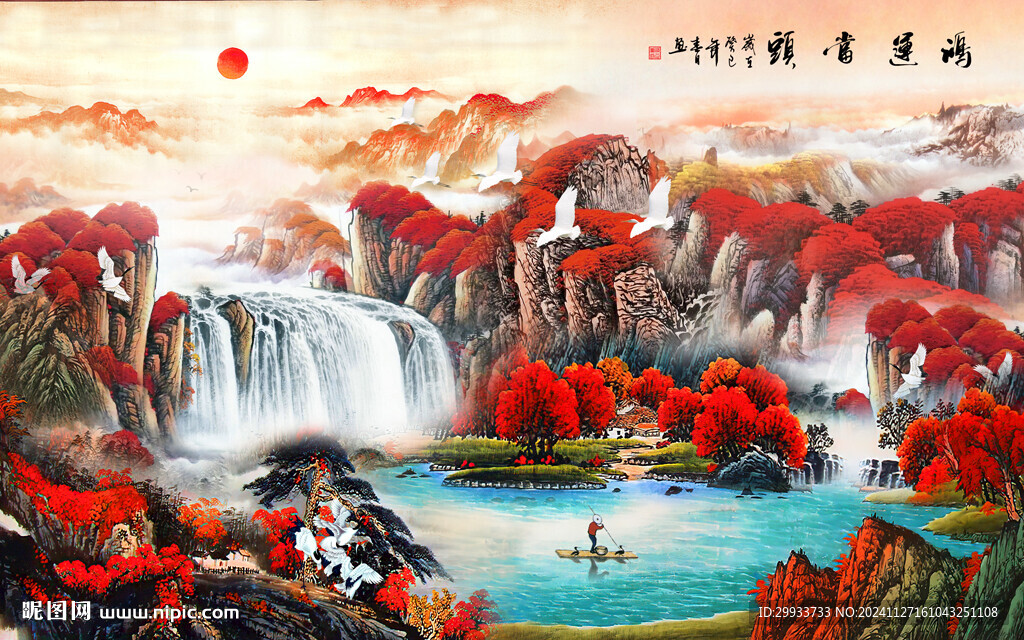 鸿运当头