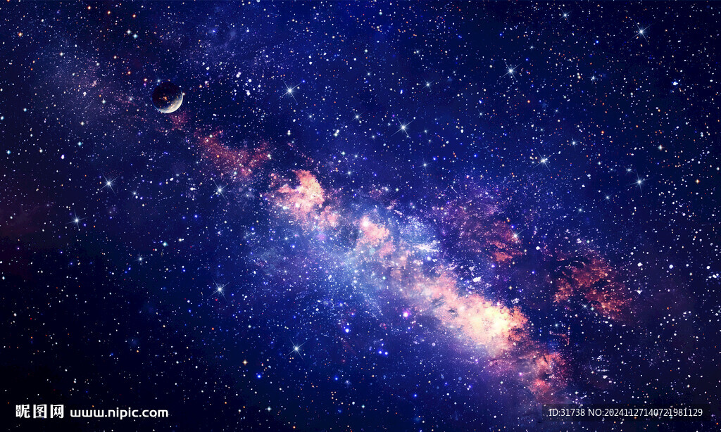 浩瀚蓝色宇宙星空背景素材