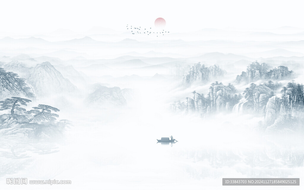 水墨山水