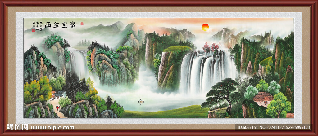 聚宝盆风水画