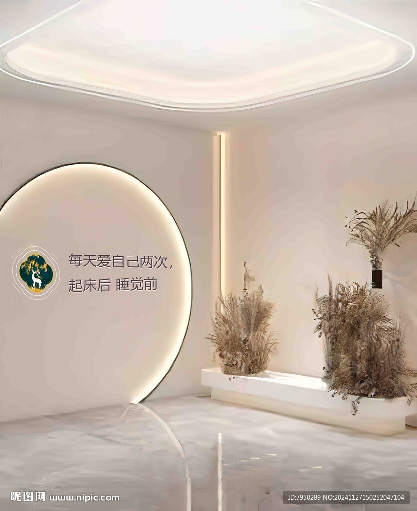 直播间背景墙
