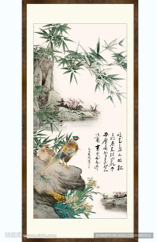竹报平安