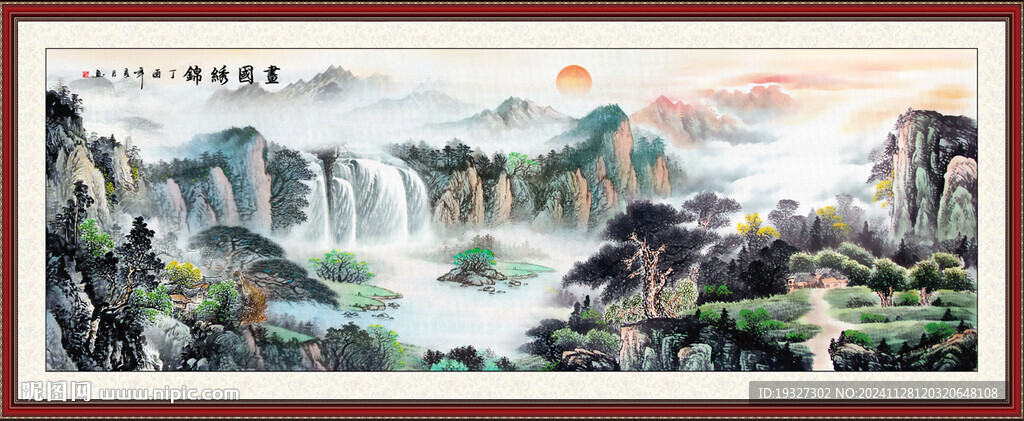 国画江山如画大好河山 