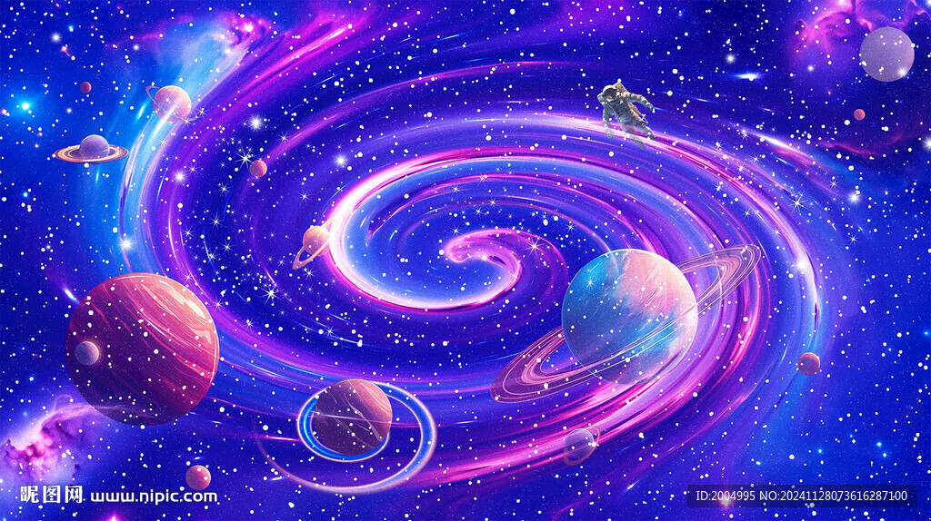星空宇宙吊顶