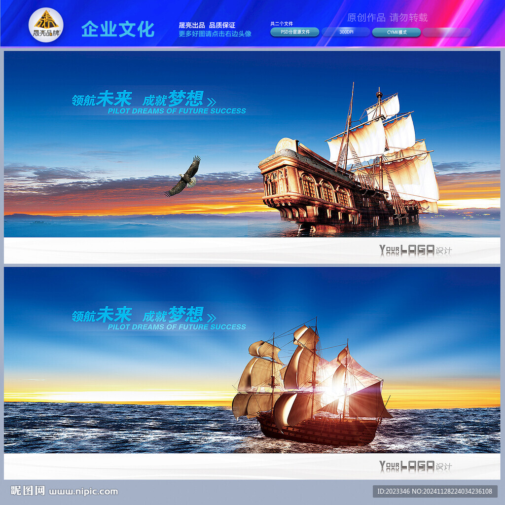船kv