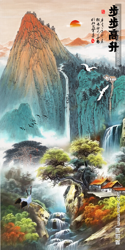 古画竖式国画山水